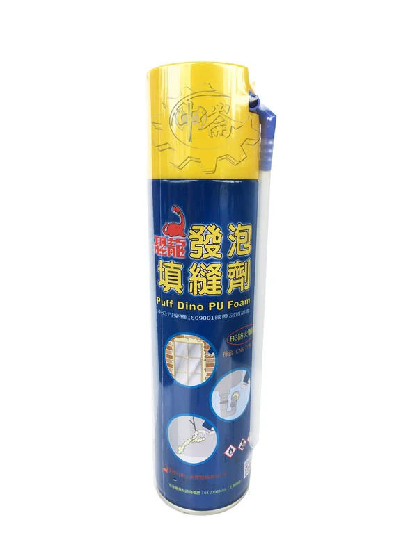 ＊中崙五金 【附發票】恐龍 發泡填縫劑 發泡劑 PU發泡填縫劑 發泡膠 B3防火等級 500ml 台灣製