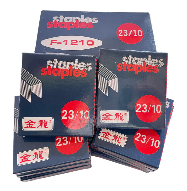 ＊中崙五金【附發票】金龍牌 ㄇ型釘 F-1210 木工針 風槍釘 木工釘 適用：牧田手動敲釘機 HS100