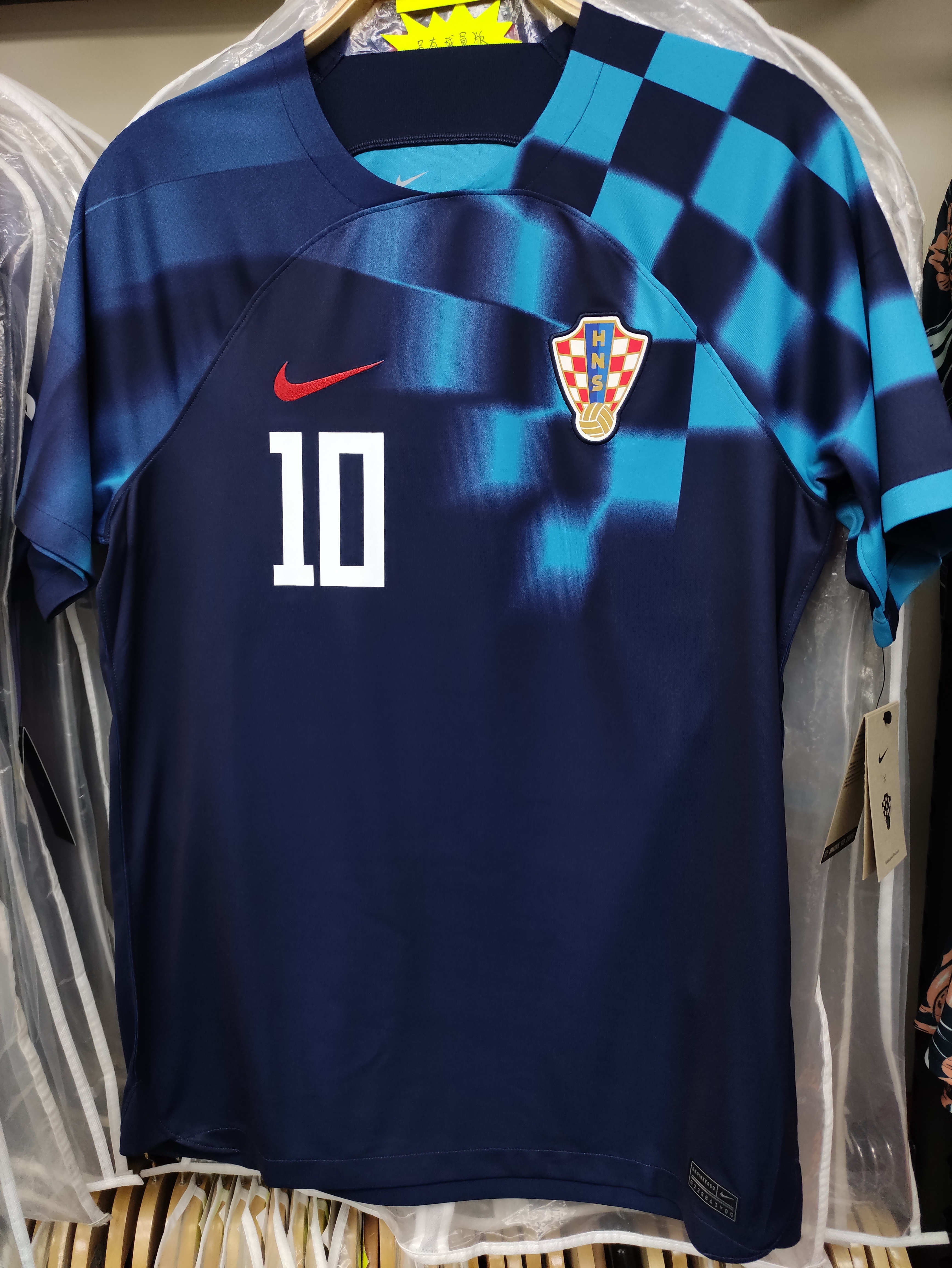 2022世界杯克羅地亞國家隊作客摩迪球迷版球衣
