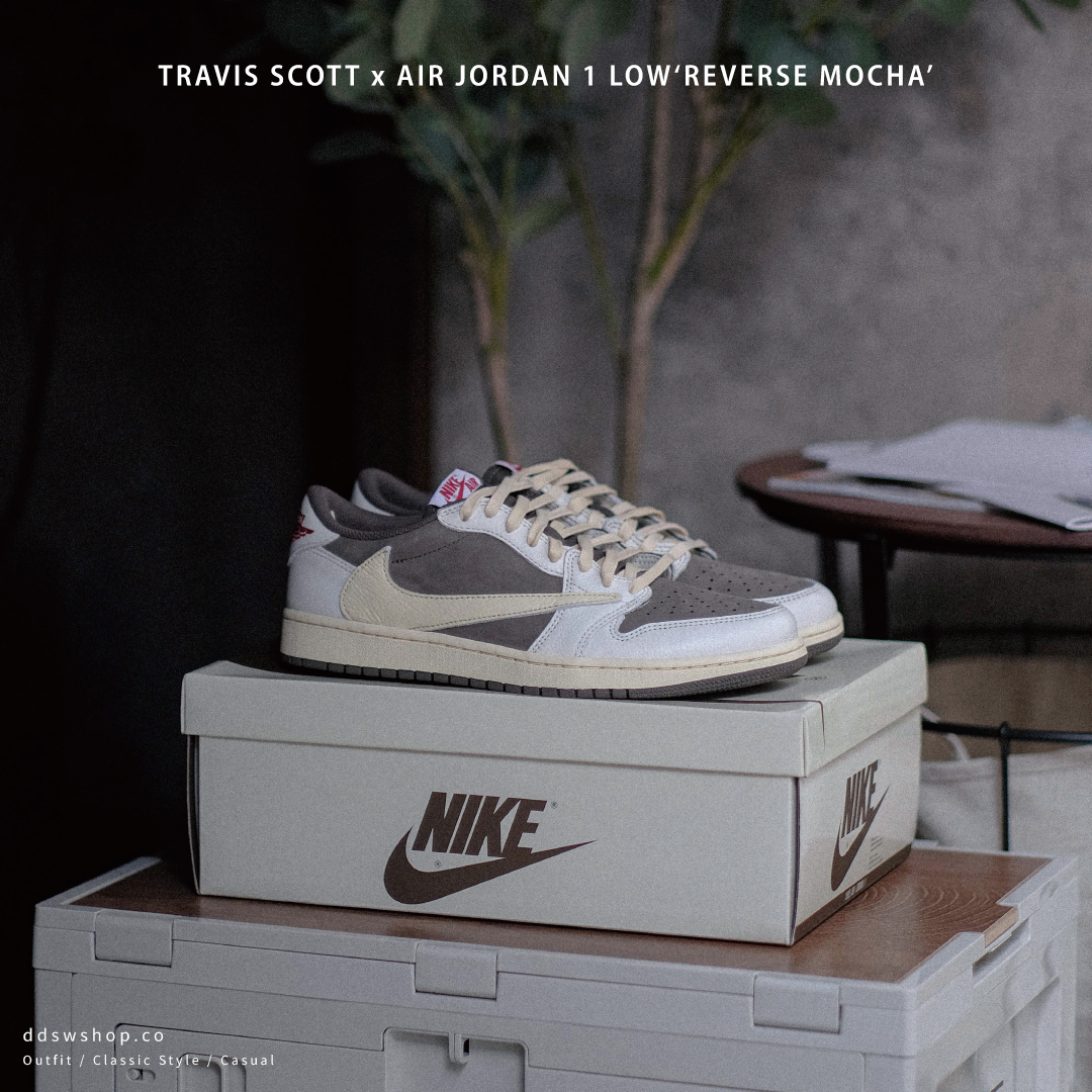 Travis Scott x Air Jordan 1 Low "Reverse Mocha" 聯名款 倒勾 摩卡 DM7866-162
