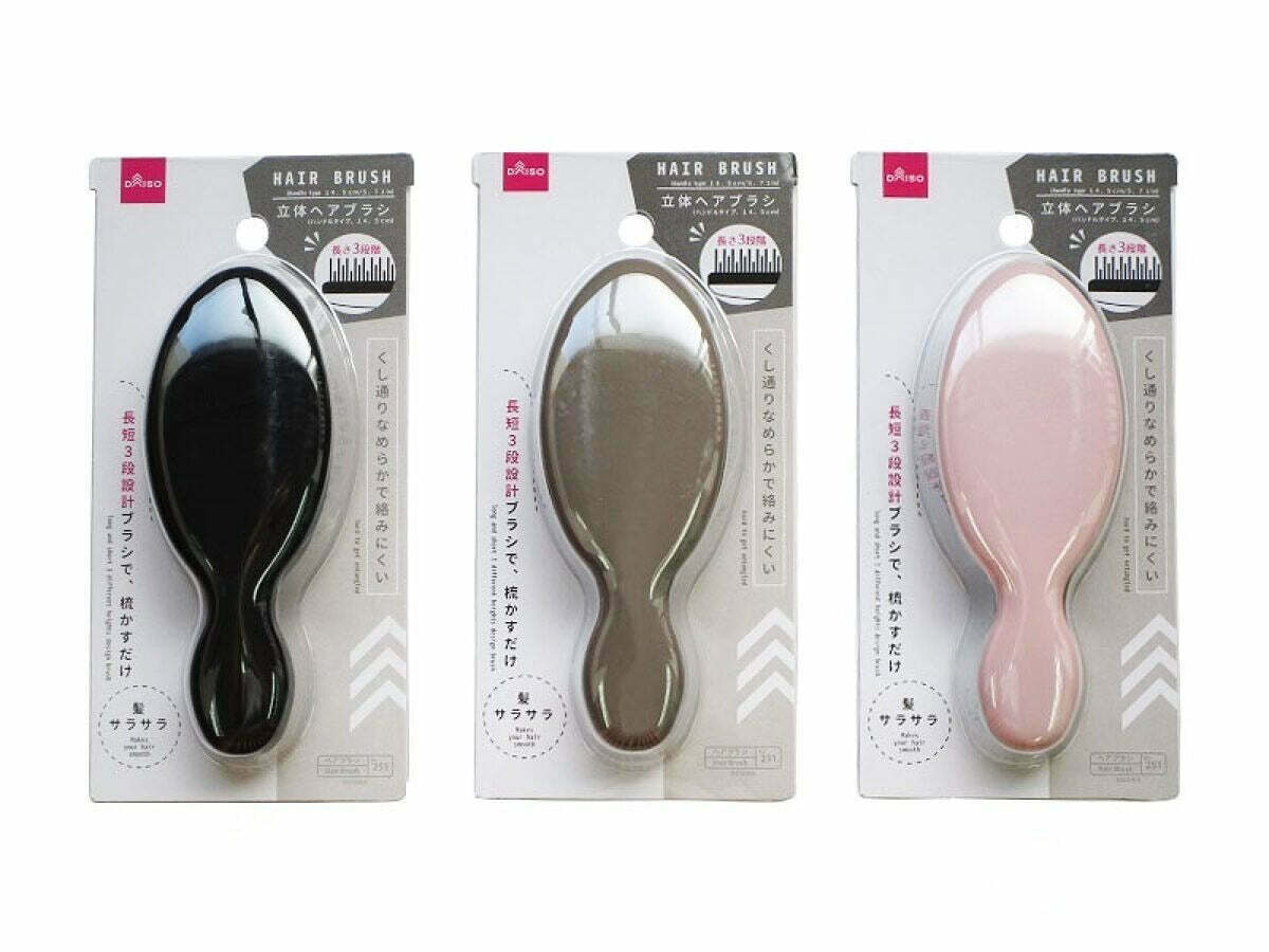 立體梳子/手柄型14.5cm