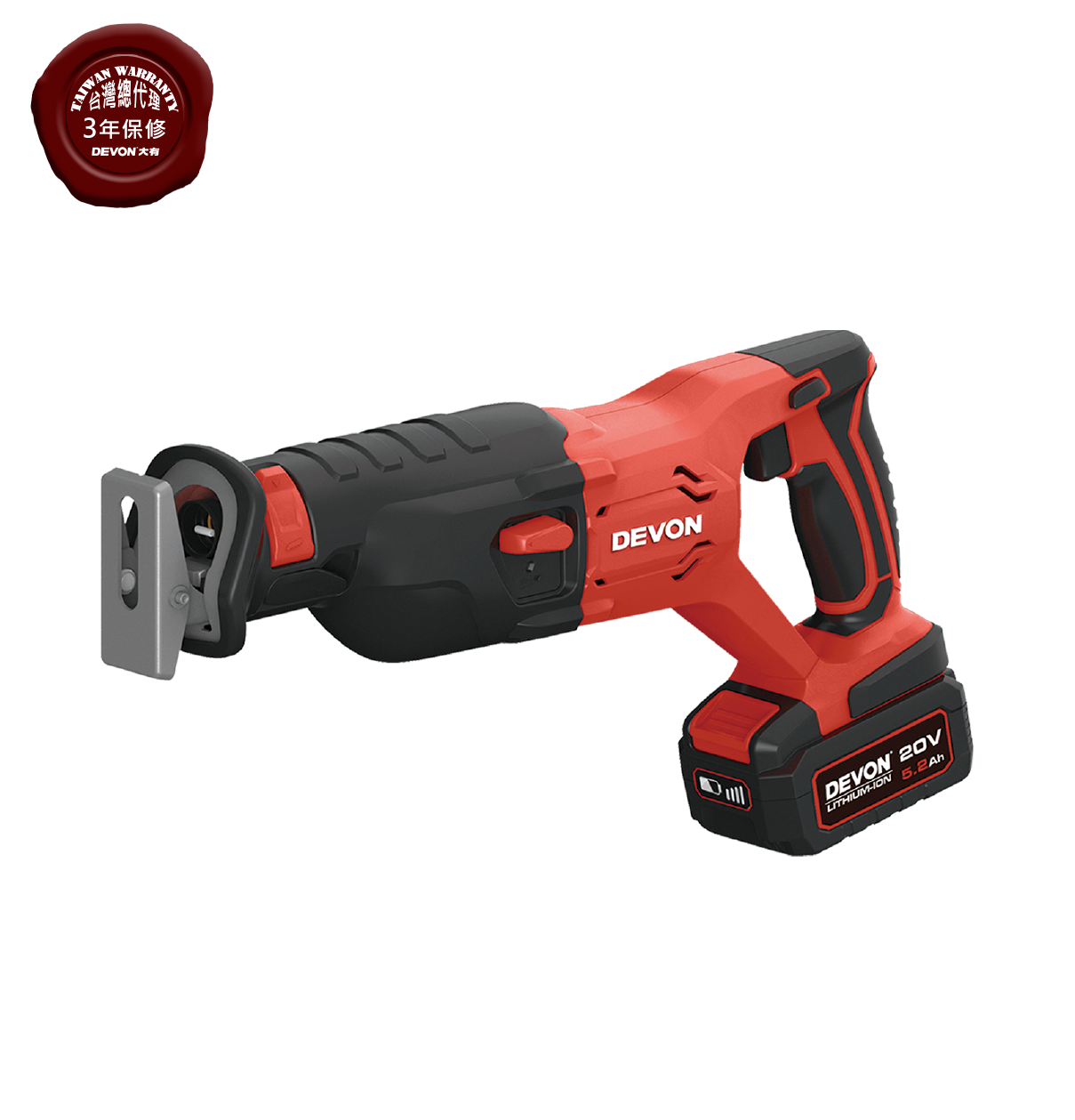大有 DEVON｜5801-Li-20RS 無刷鋰電軍刀鋸