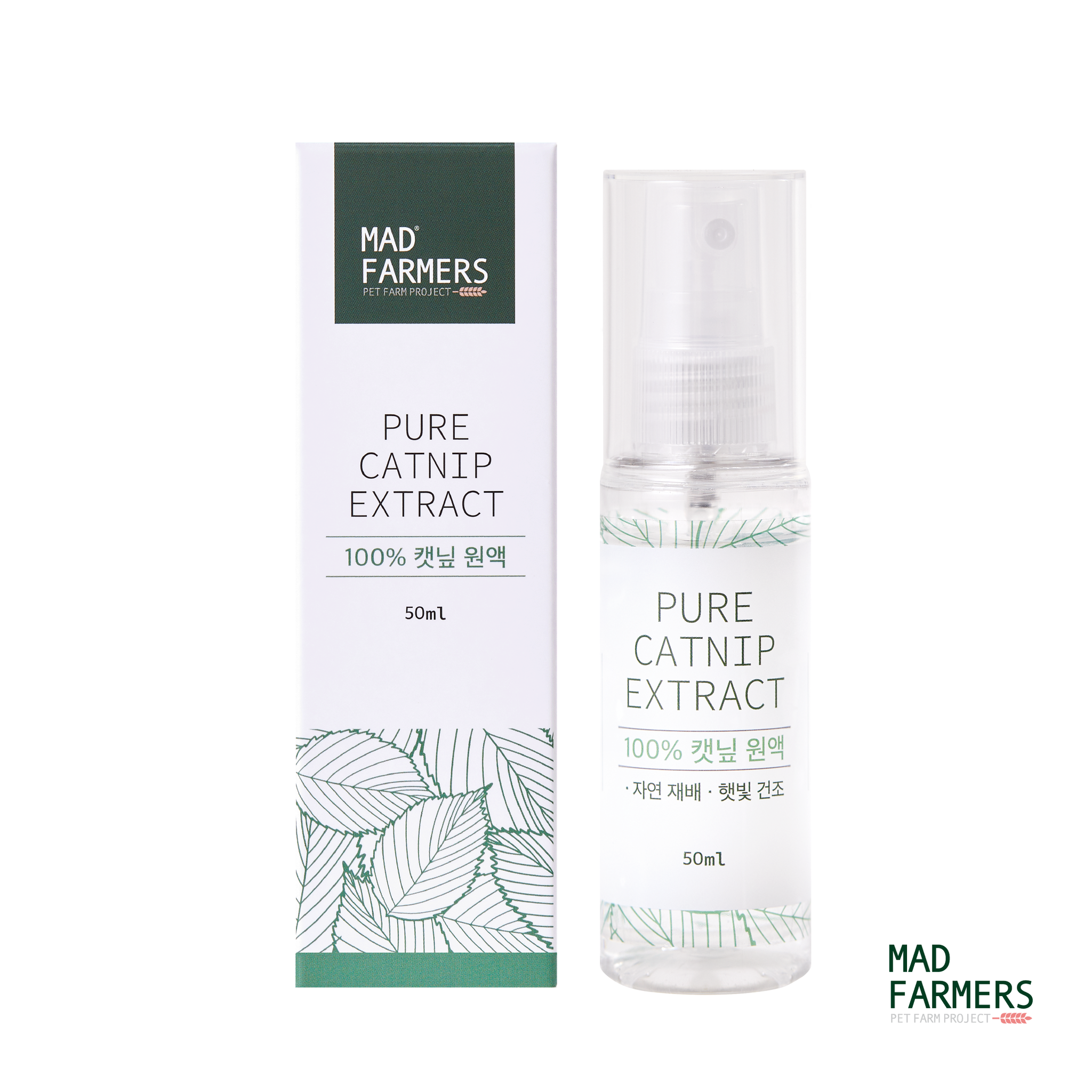 Mad Farmers - Catnip Spray 50ml