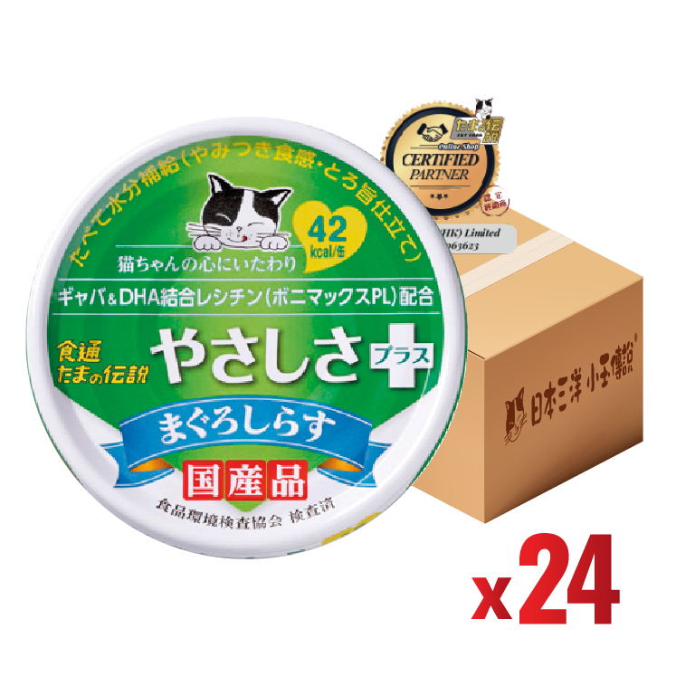 日產三洋 "小玉傳說'' GABA 心靈健康配方 - 吞拿＋魩仔魚 70g (SY-0998) X24罐