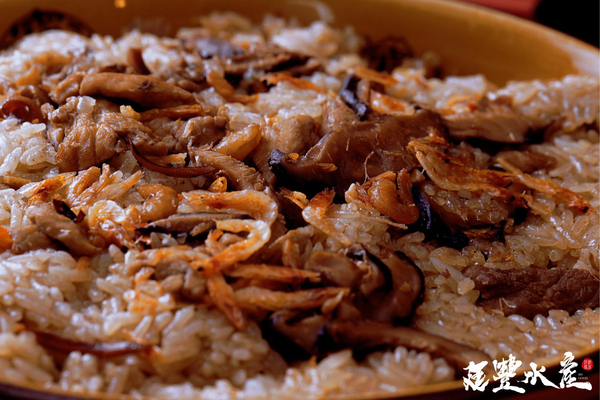 古早味櫻花蝦米糕