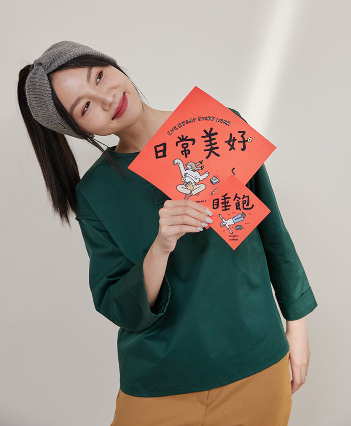 12月上旬，和你一起欣賞沿途美景