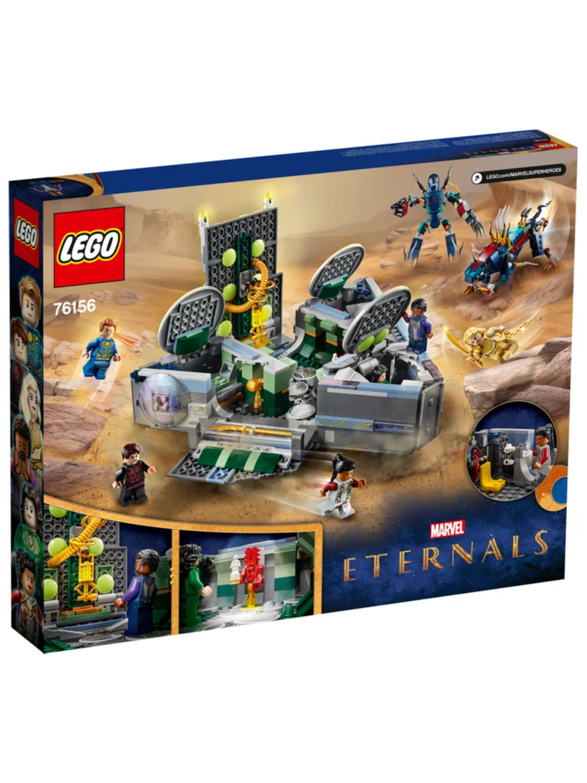 LEGO 76156 Marvel Rise of the Domo