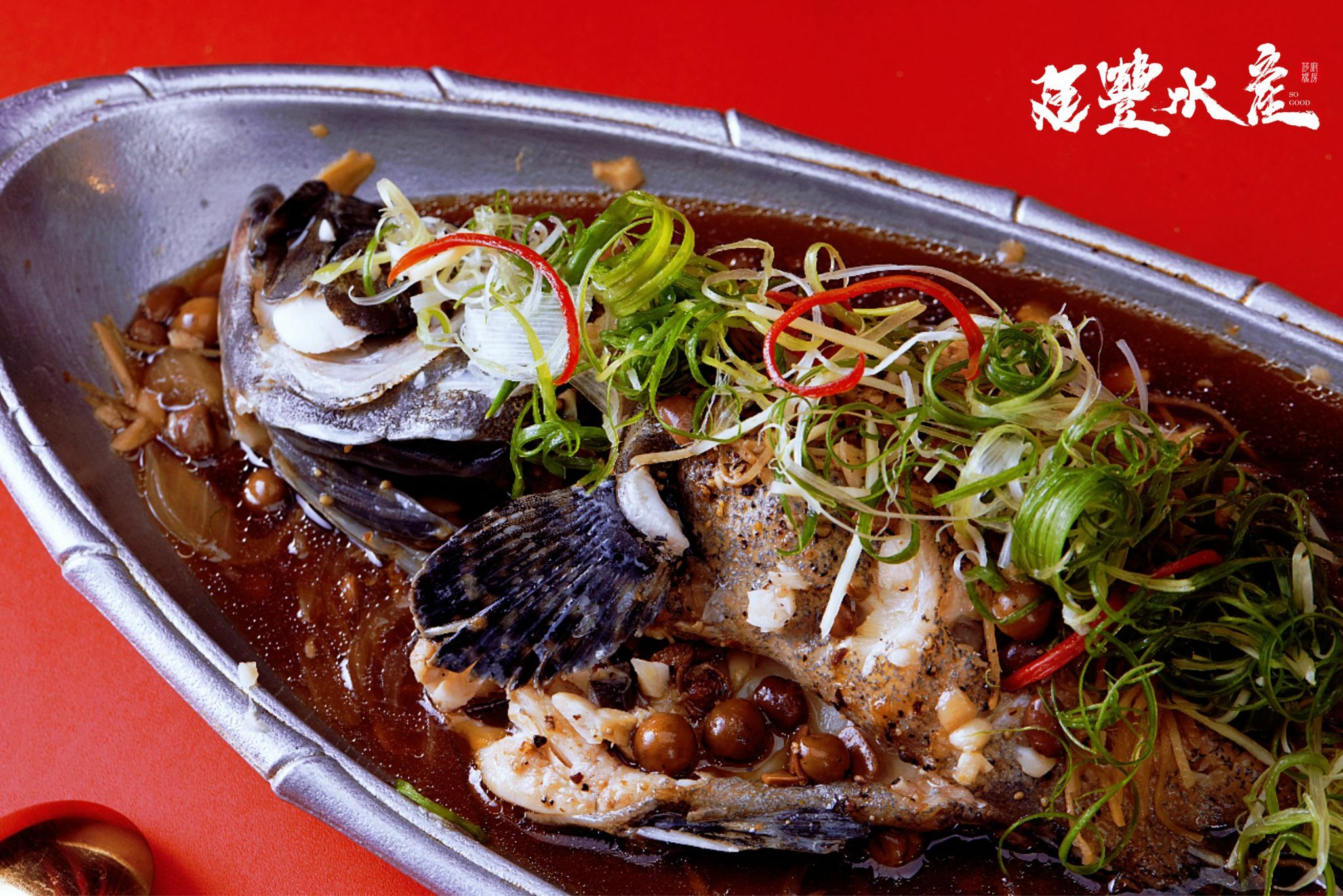 清蒸龍虎石斑魚