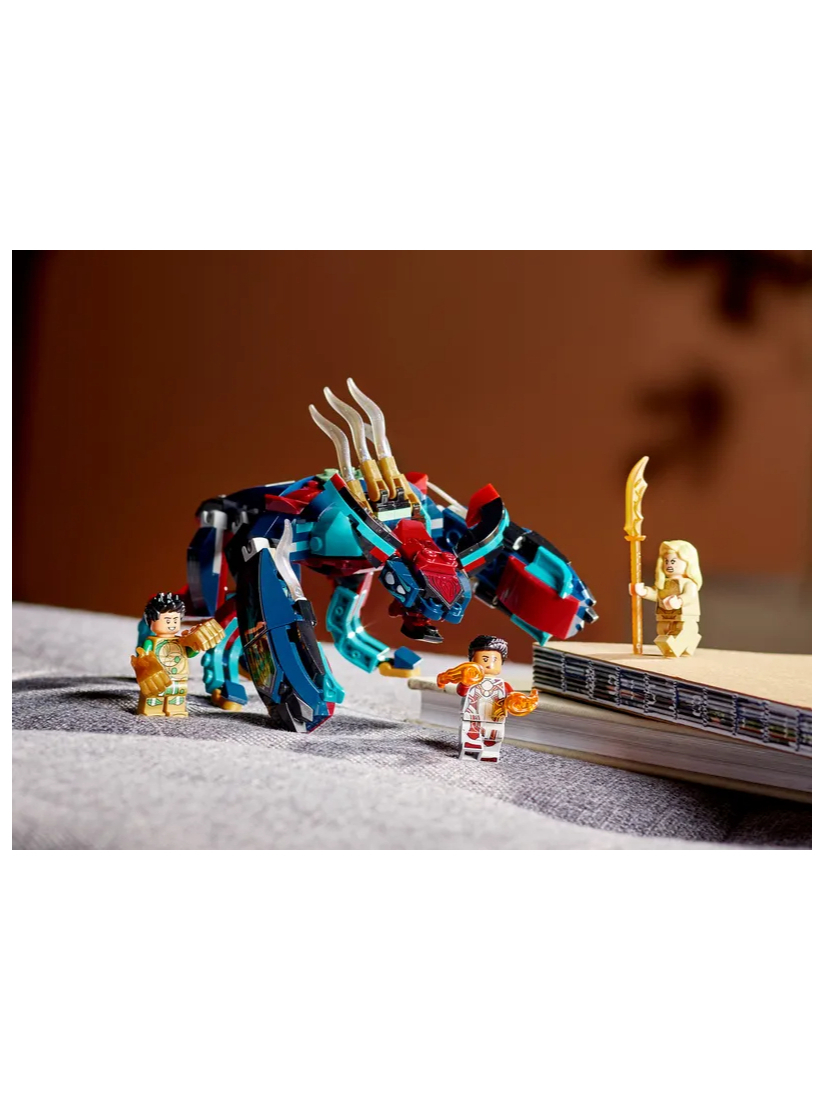BRICK PAPA / LEGO 76154