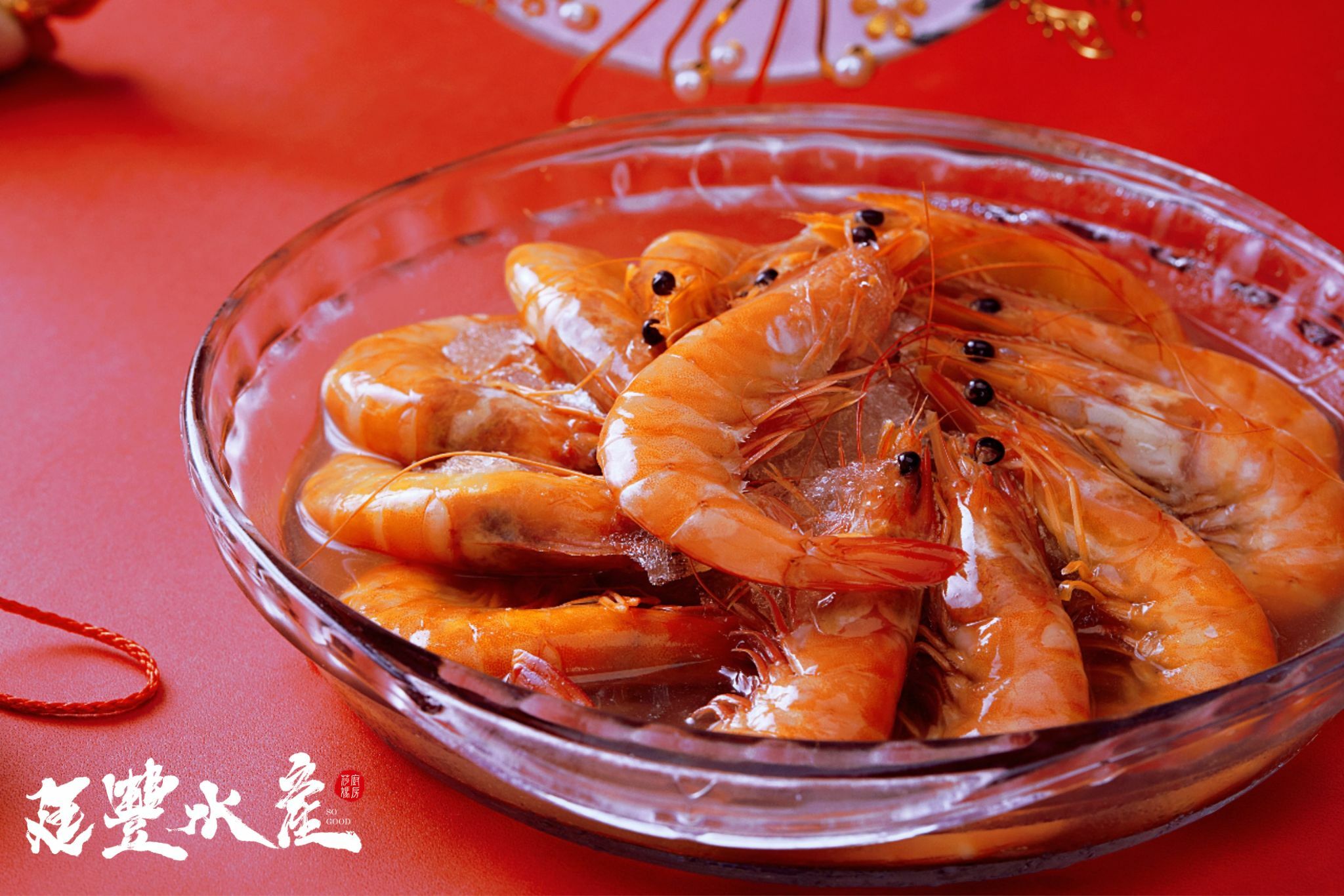 清蒸貴妃藥膳白蝦