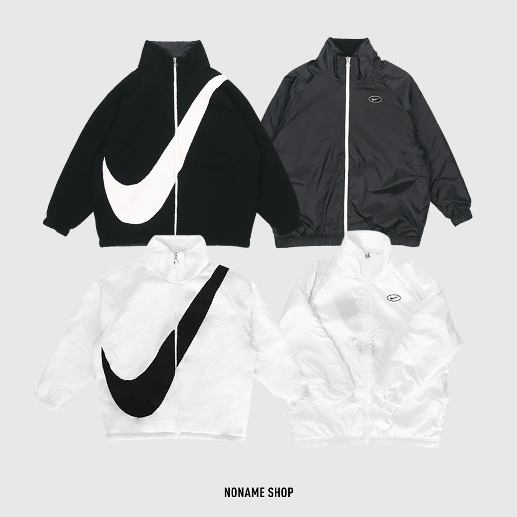 NIKE Sportswear Big Swoosh 大勾 雙面 羊羔毛 風衣 立領 外套 兩色 (女款)