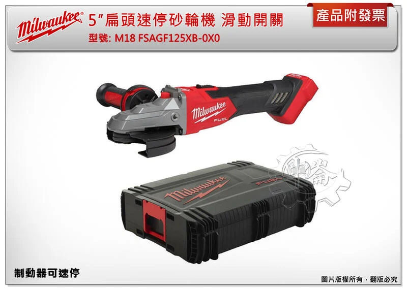 Shokz OpenRun Pro – EK Limited Edition S810 骨傳導藍牙運動耳機