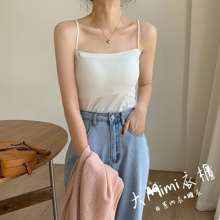 刷毛細肩小可愛(無罩杯