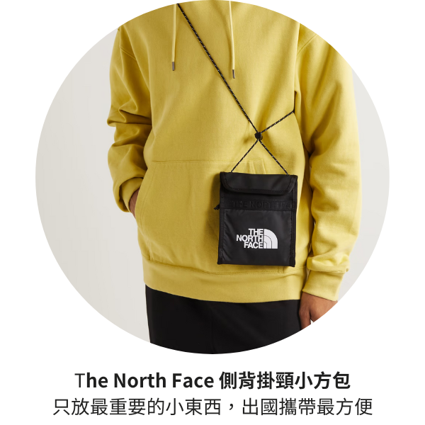 The North Face｜Bozer Neck Pouch 側背掛頸小方包
