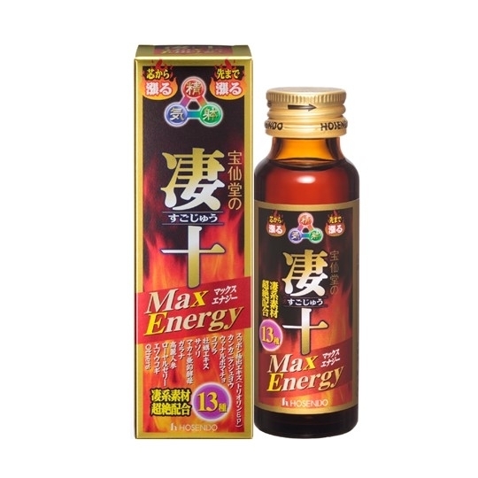 日本寶仙堂 凄十 Max Energy 能量飲品 50mL