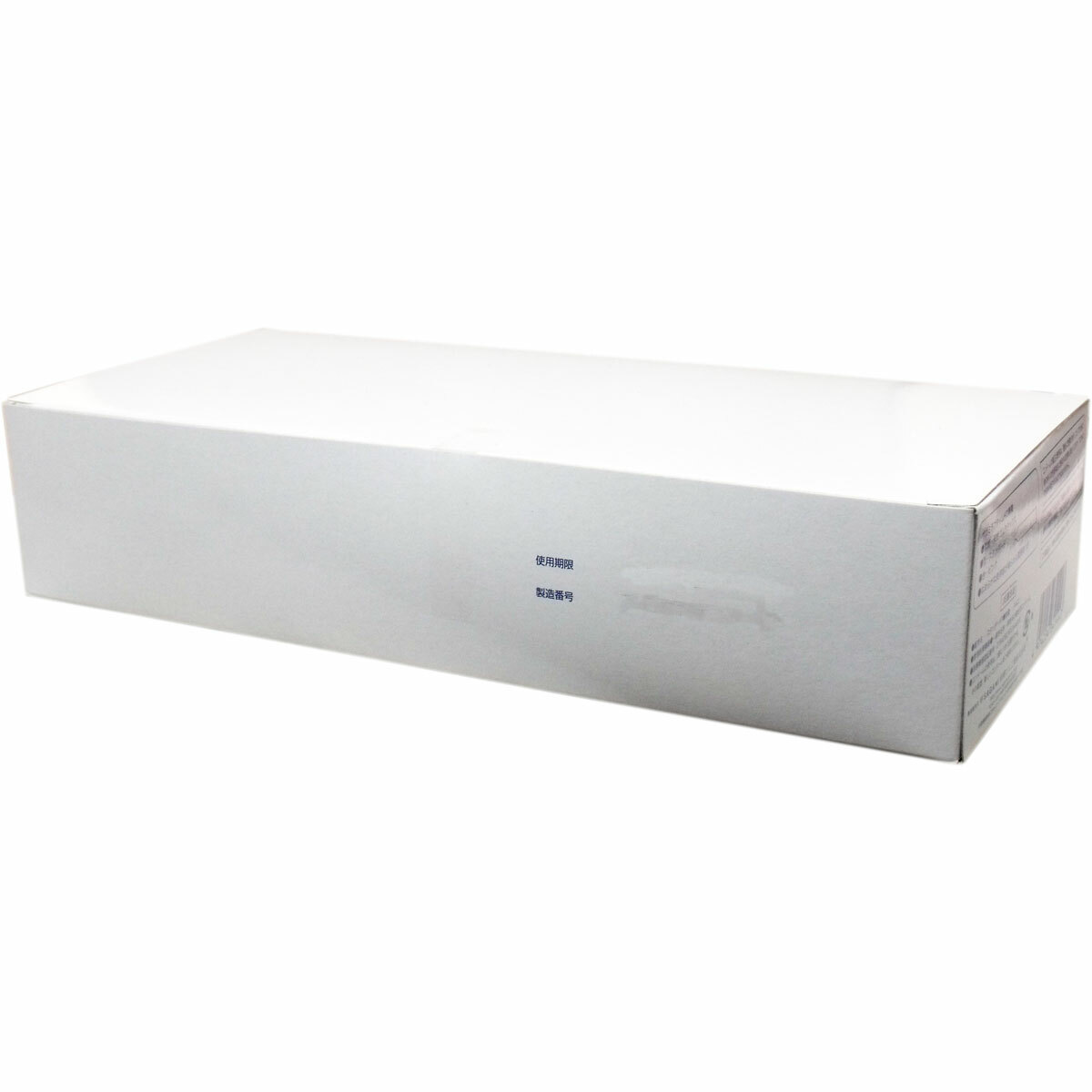 Sagami Business (Japan Version) 144's Pack Latex Condom