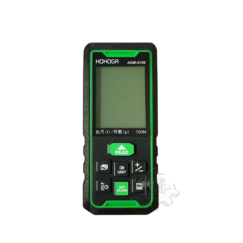 ＊中崙五金【附發票】HOHOGA 100米/台尺/台坪中文測距儀 綠光測距儀 AGM-G100 會說話的測距儀