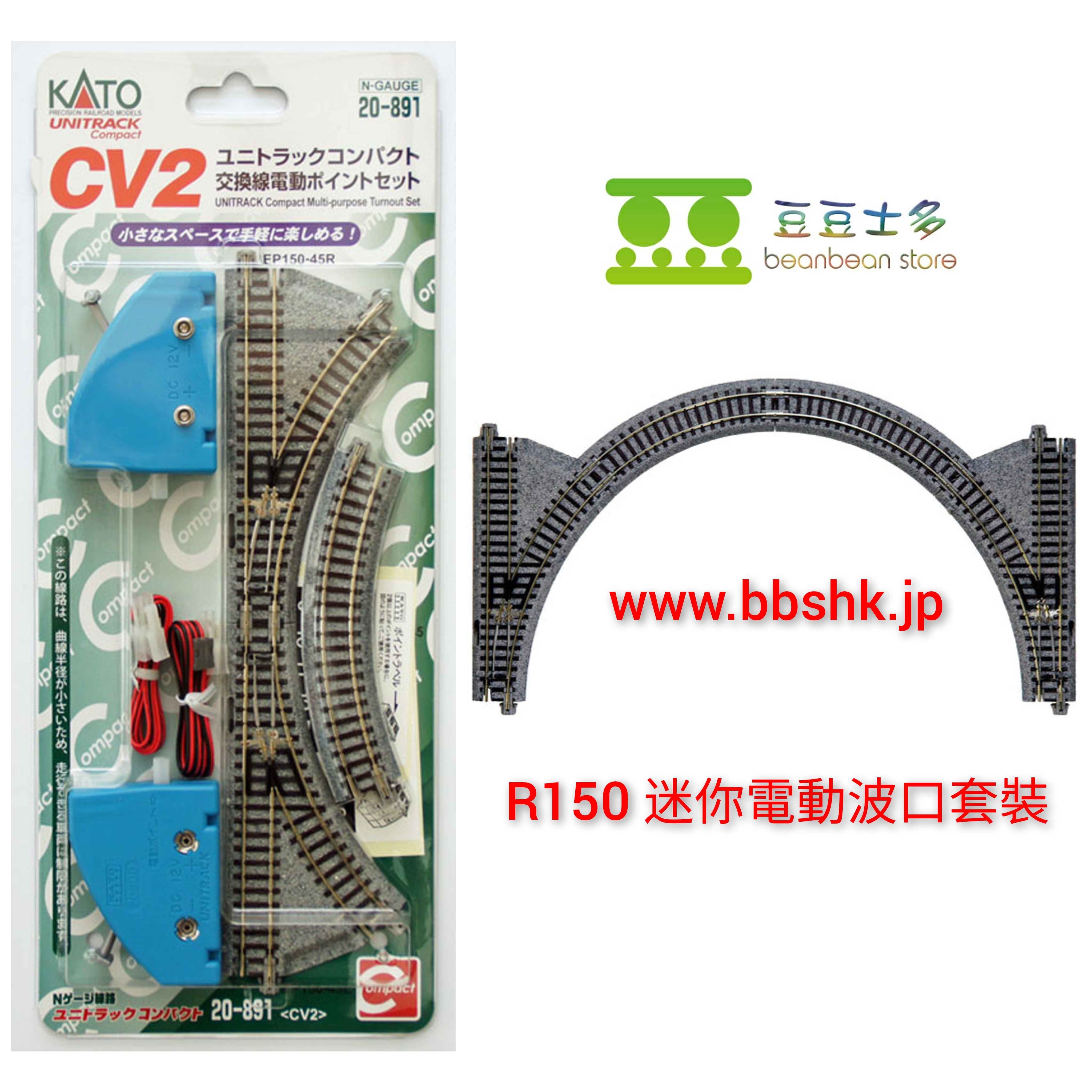 original.jpg?1670250170