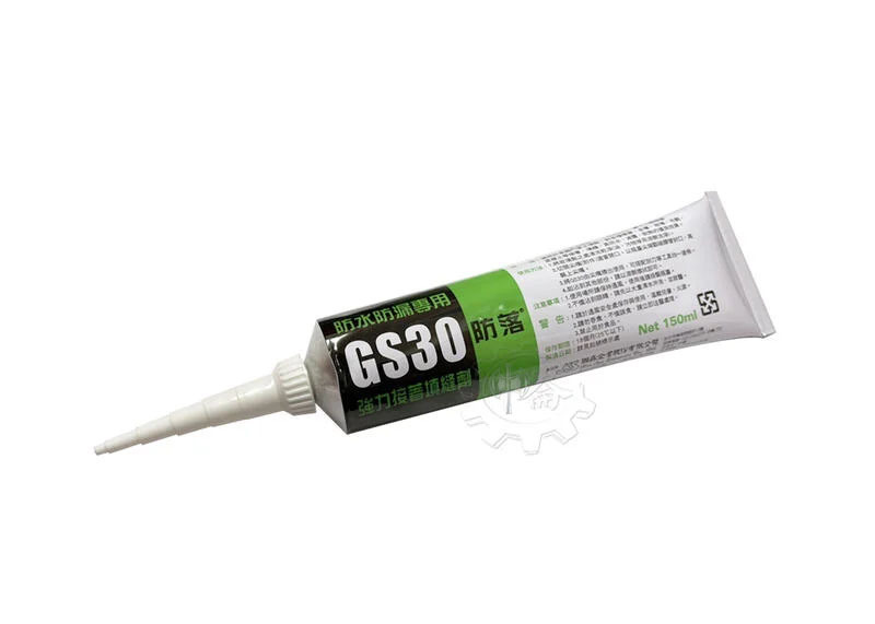 ＊中崙五金【附發票】GS30 防落防水防漏專用 (黑色/白色) 容量:150G 強力接著填縫劑 汽車門窗填黏