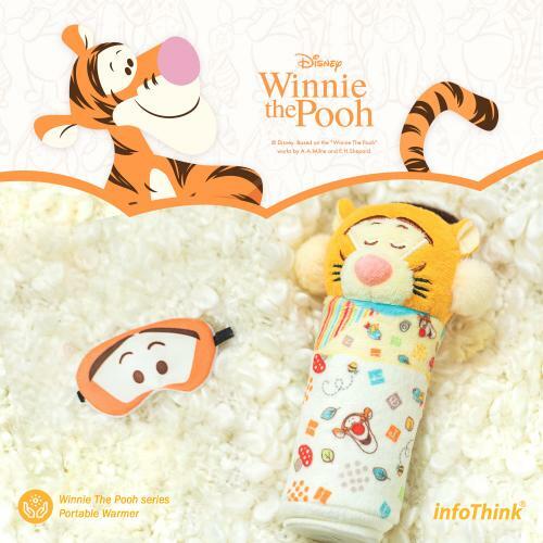 台灣直送 100%正版 迪士尼正式授權|小熊維尼系列| 跳跳虎捲被被暖手寶|維尼熊|WINNIE THE POOH|暖蛋|冬天必備|暖笠笠 手腳冰冷