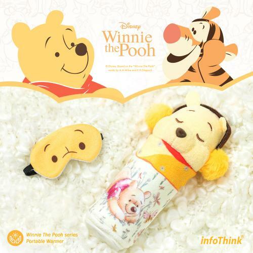 台灣直送 100%正版 迪士尼正式授權|小熊維尼系列| 捲被被暖手寶|維尼熊|WINNIE THE POOH|暖蛋|冬天必備|暖笠笠 手腳冰冷