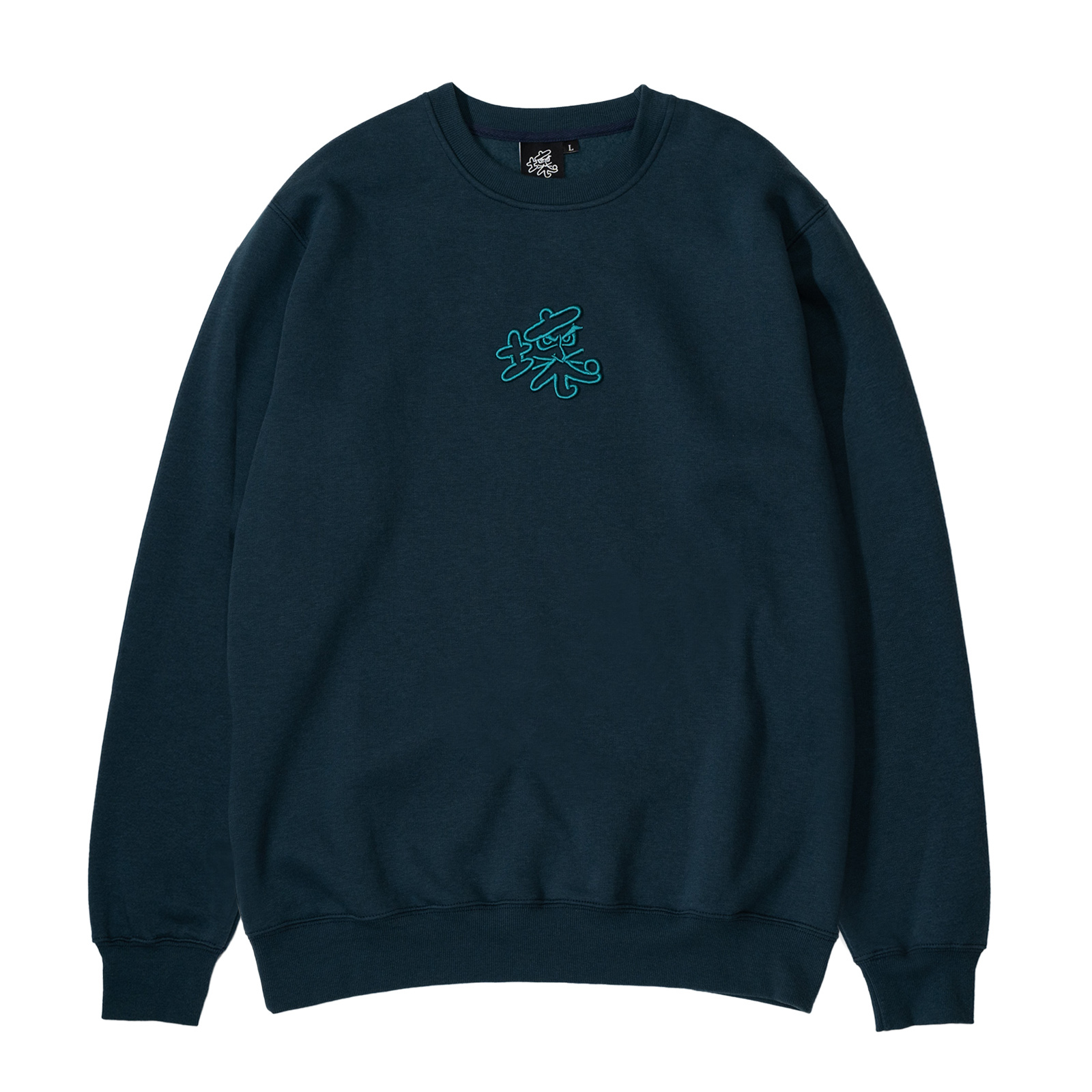 Bad Embroidered Logo Crewneck - Navy