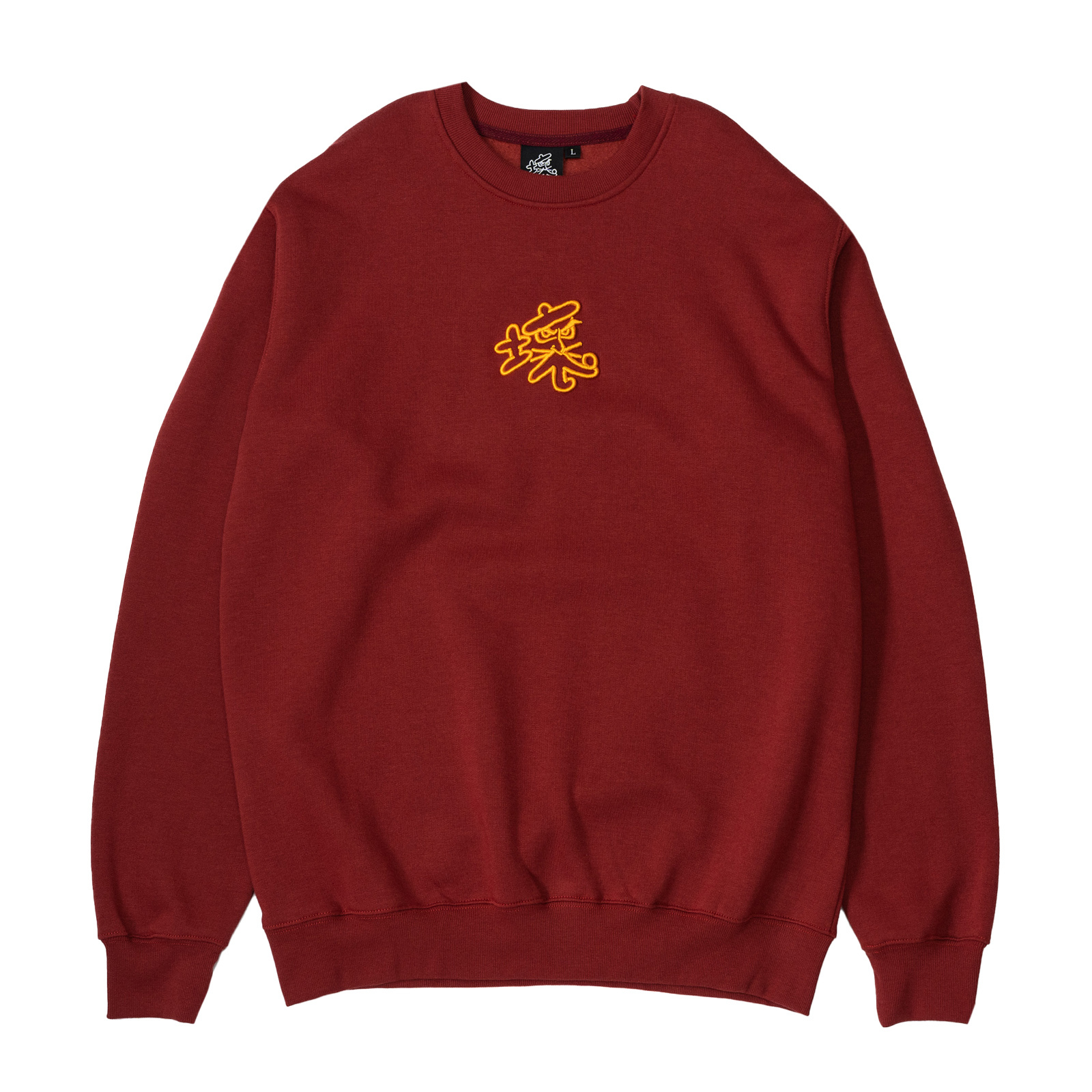 Bad Embroidered Logo Crewneck - Burgundy