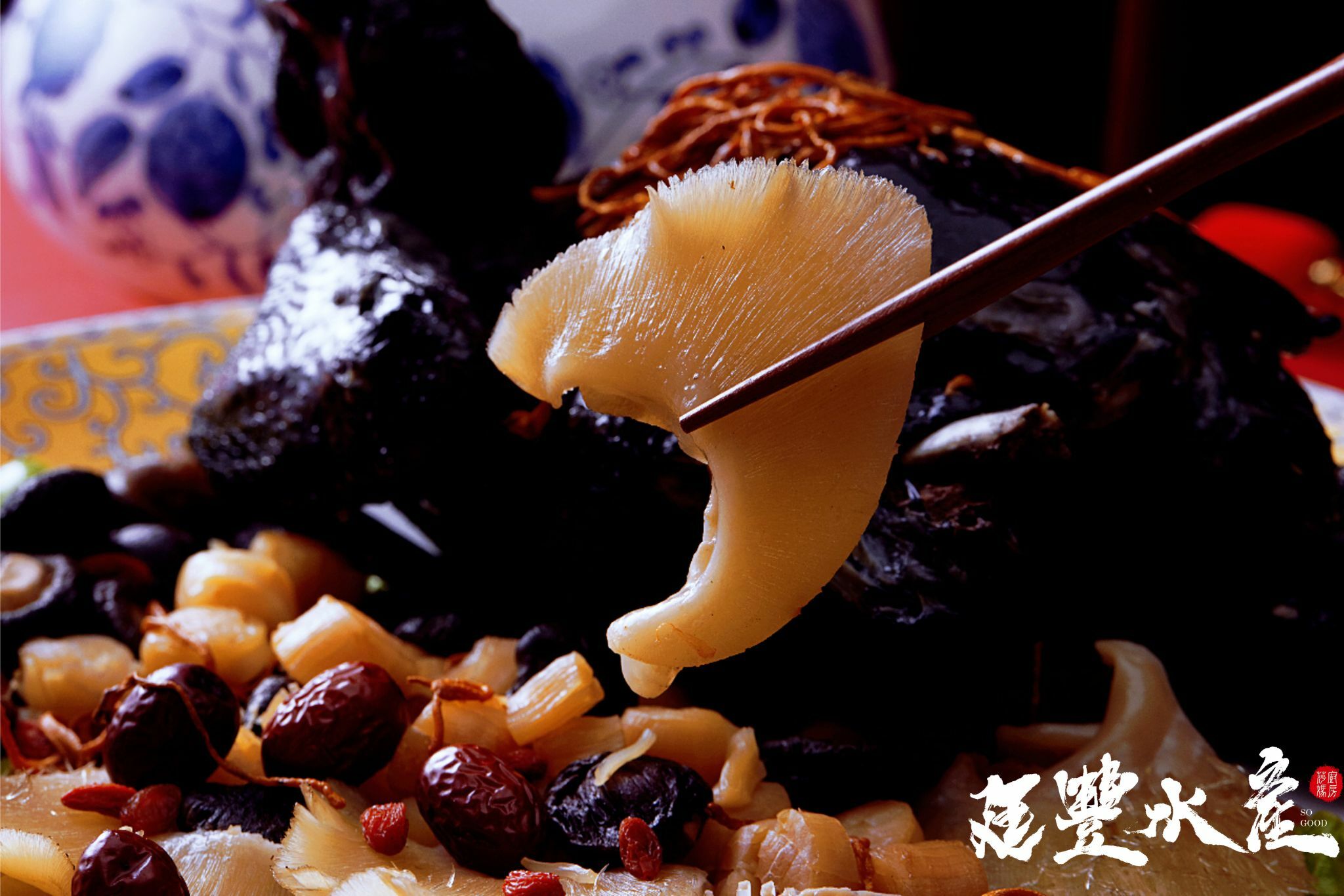 頂級排翅干貝韓松烏骨雞湯