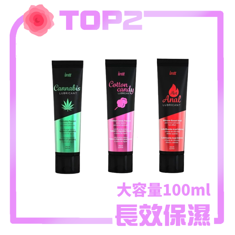 Personal Lubricant Intt main image 0