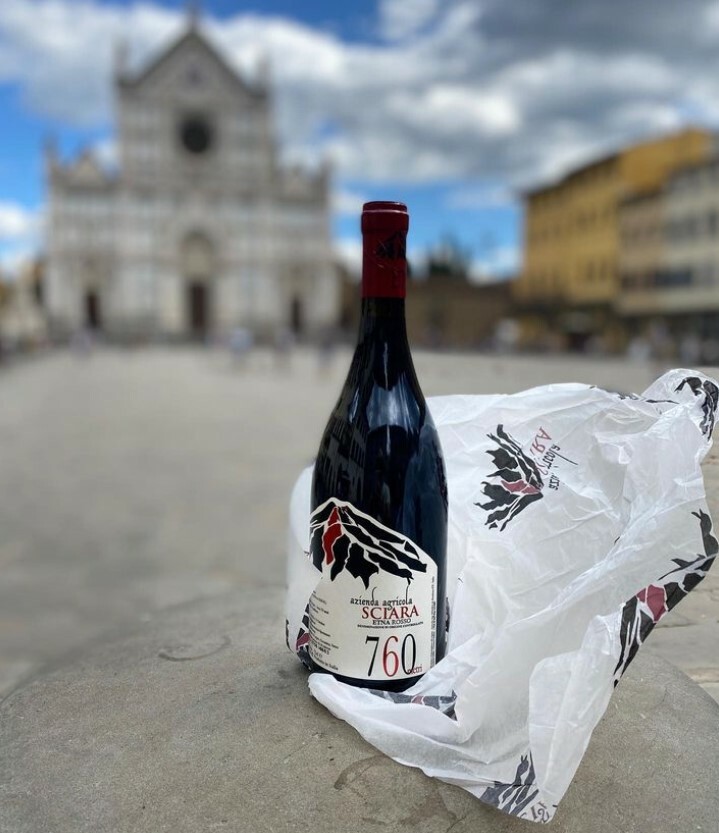 Azienda Agricola Sciara 意大利熔岩酒莊海拔760紅酒 2019 750ml [83_C-5638_2019]