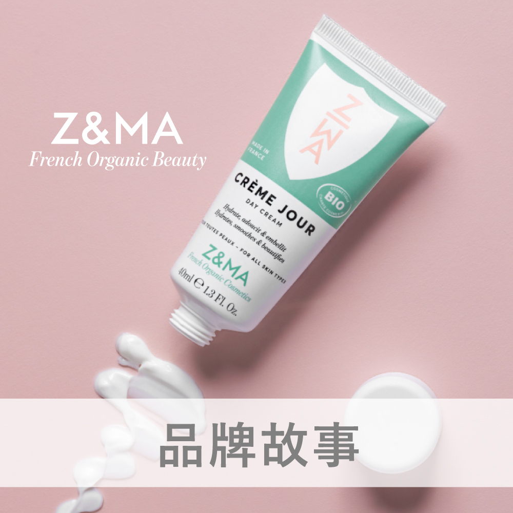 Z&MA 品牌故事