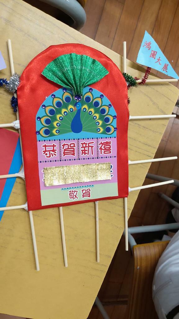 迷你花牌工作坊