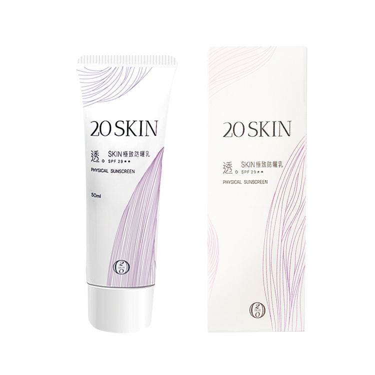 【四季顏選】 透 SKIN極致防曬乳 SPF29++ 50ml