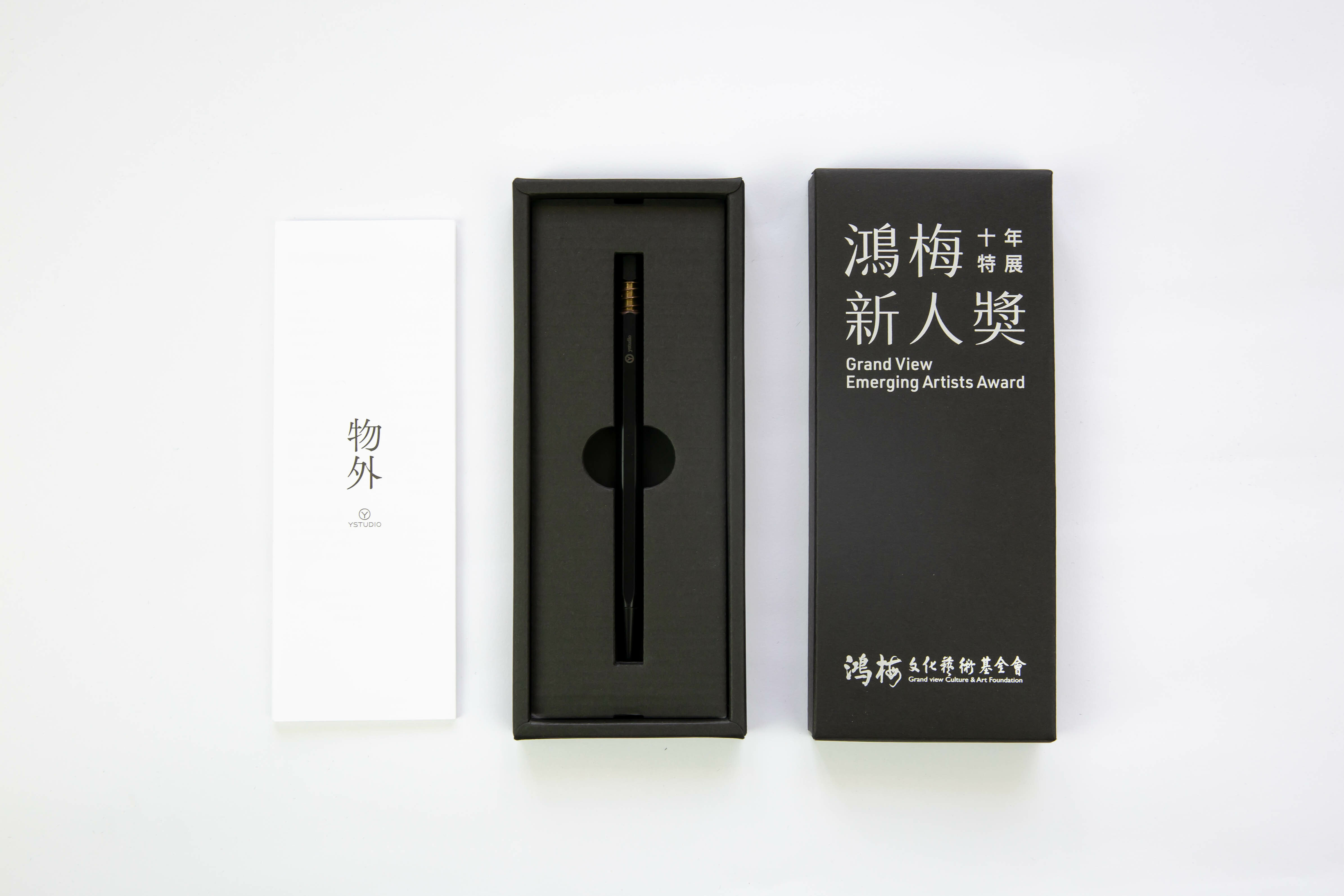 2022 鴻梅新人獎