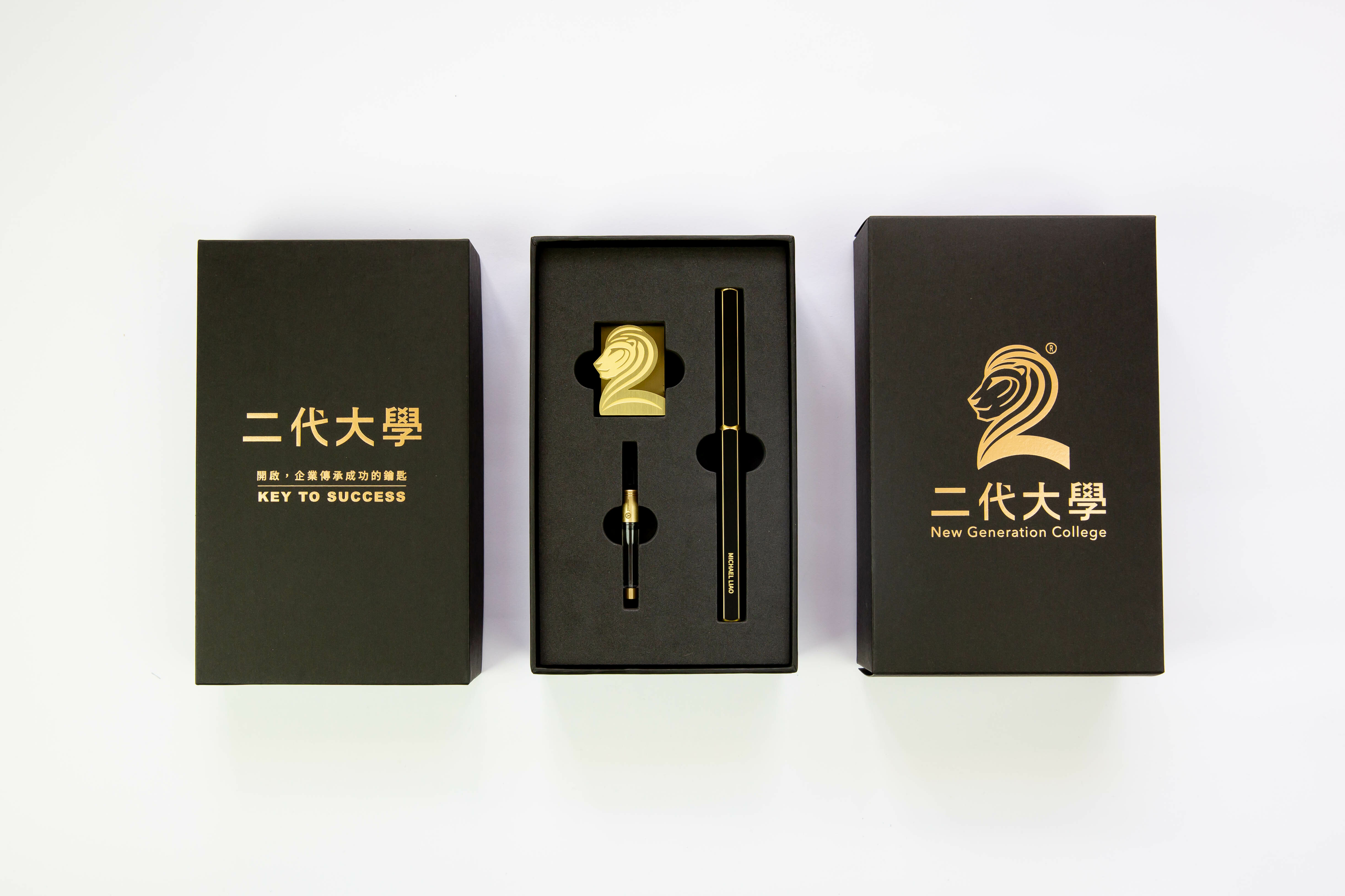 物外YSTUDIO 2022 二代大學贈禮