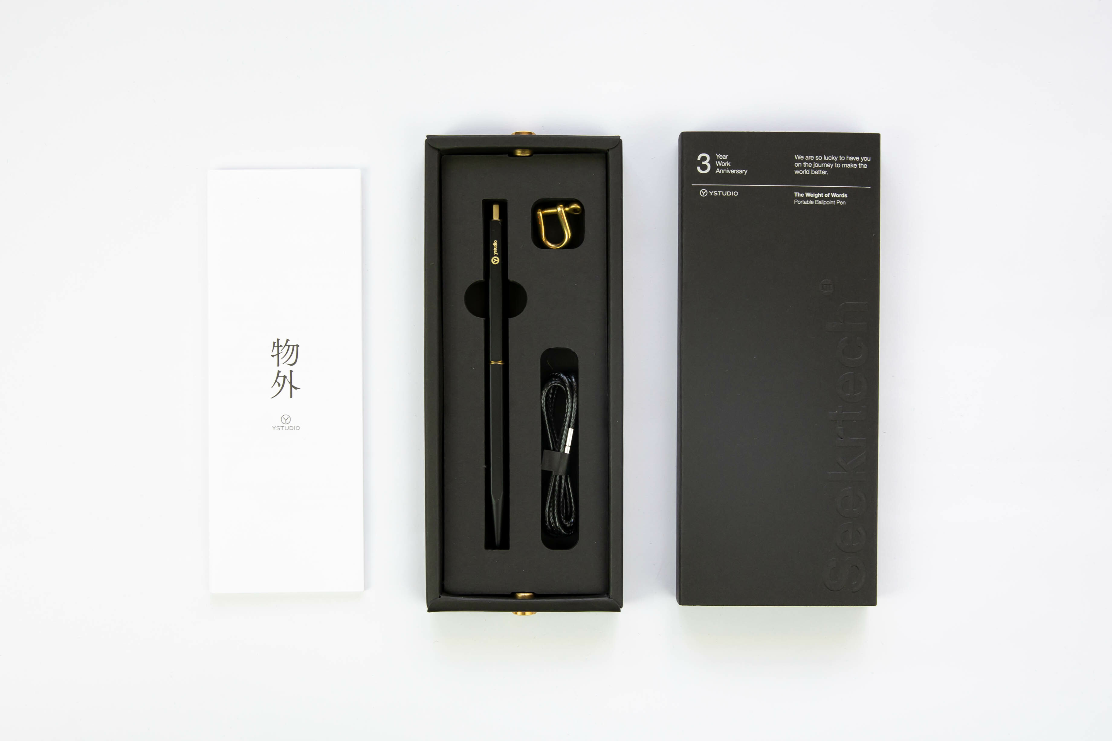 物外YSTUDIO 2022 時刻科技員工禮