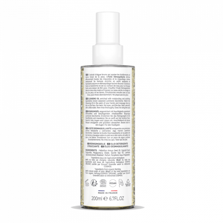 Laboratoires De Biarritz Certified Organic Cleansing Oil (New Product)