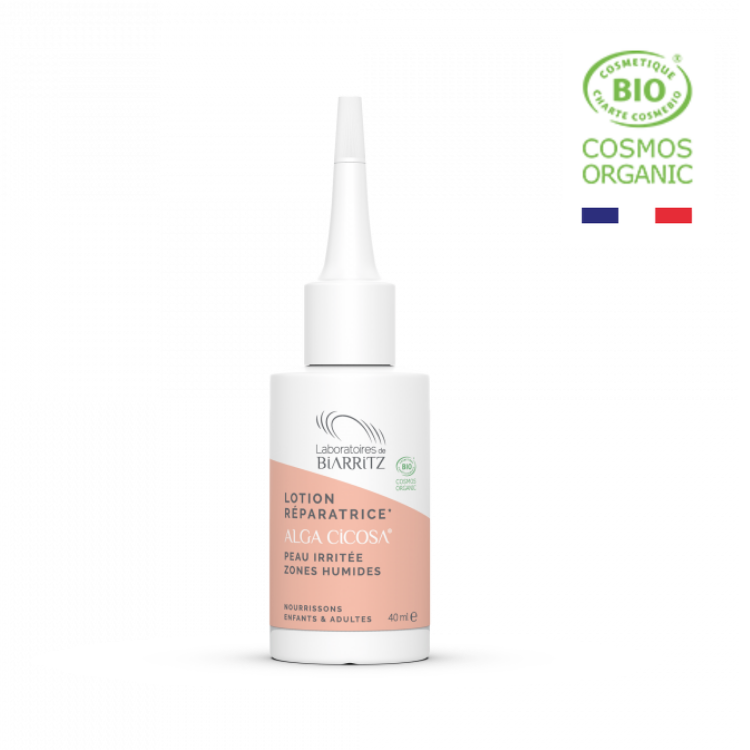 LABORATOIRES de BIARRITZ 速效止敏修復抗菌乳液