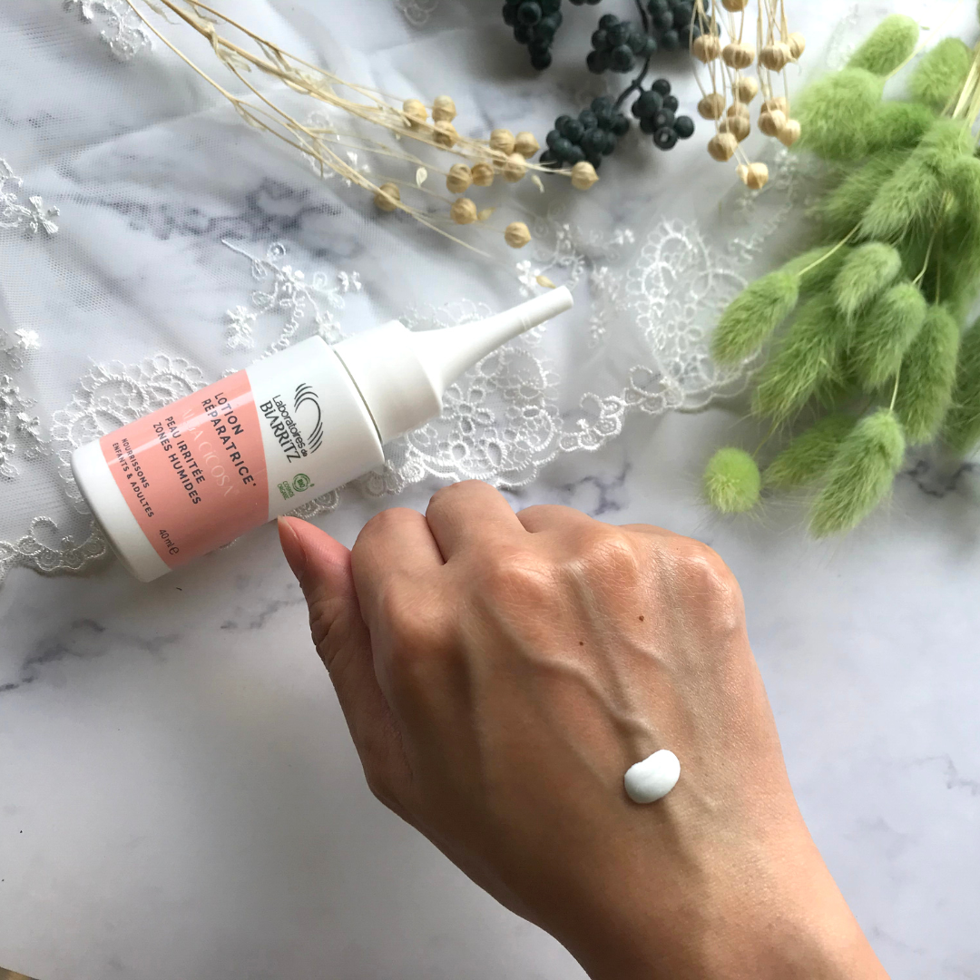 LABORATOIRES de BIARRITZ 速效止敏修復抗菌乳液