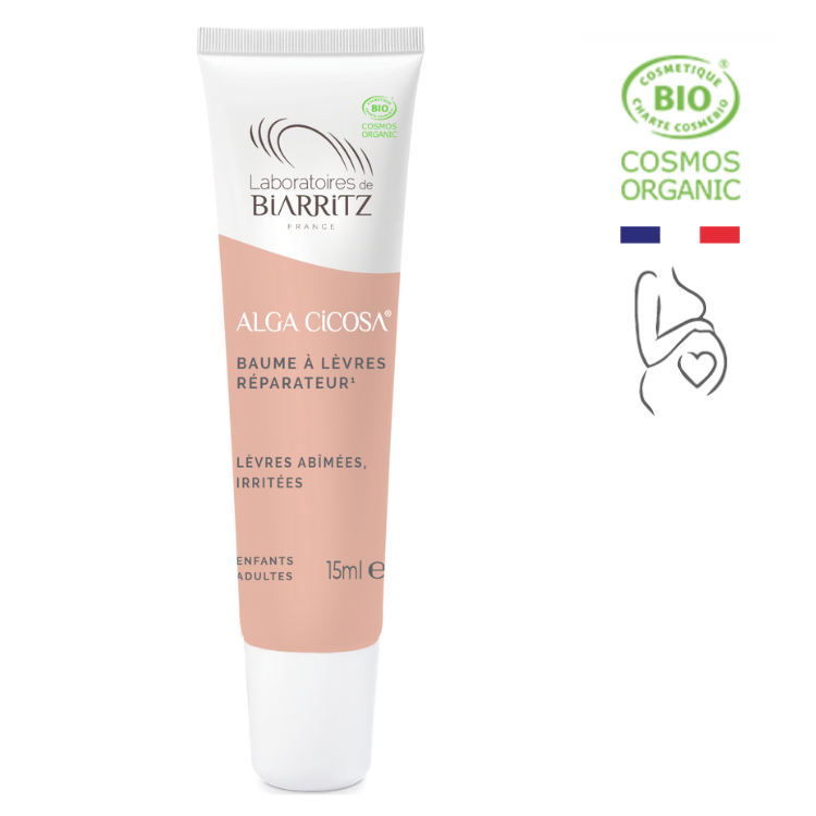 LABORATOIRES de BIARRITZ 速效抗敏修復潤唇膏