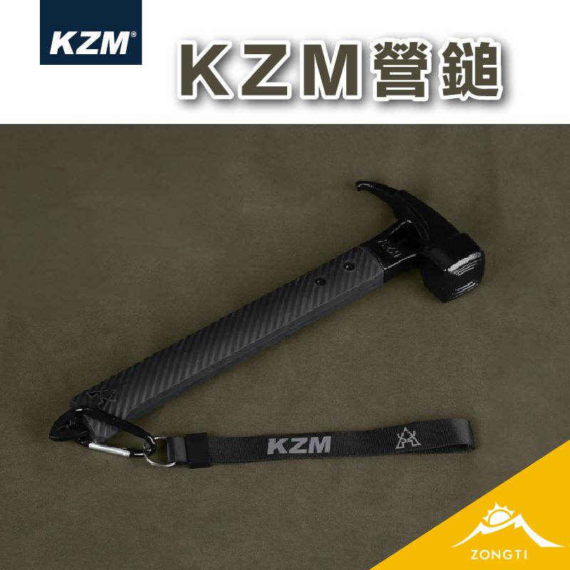 【KZM 】營鎚 K22T3F05 G-C1-1