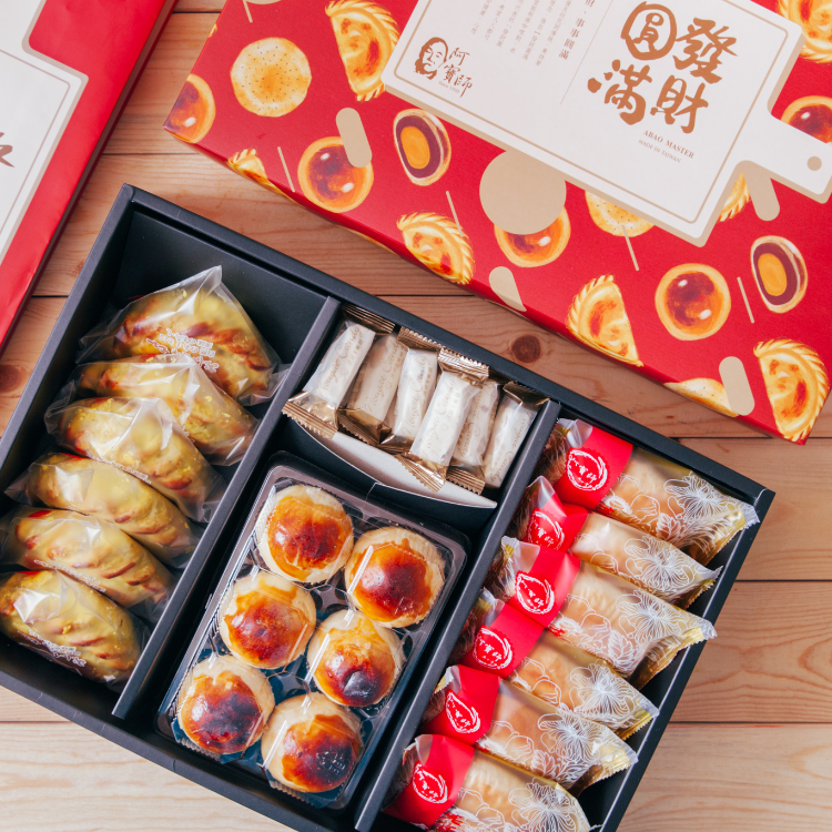 【阿寶師】發財圓滿平安祈福禮盒