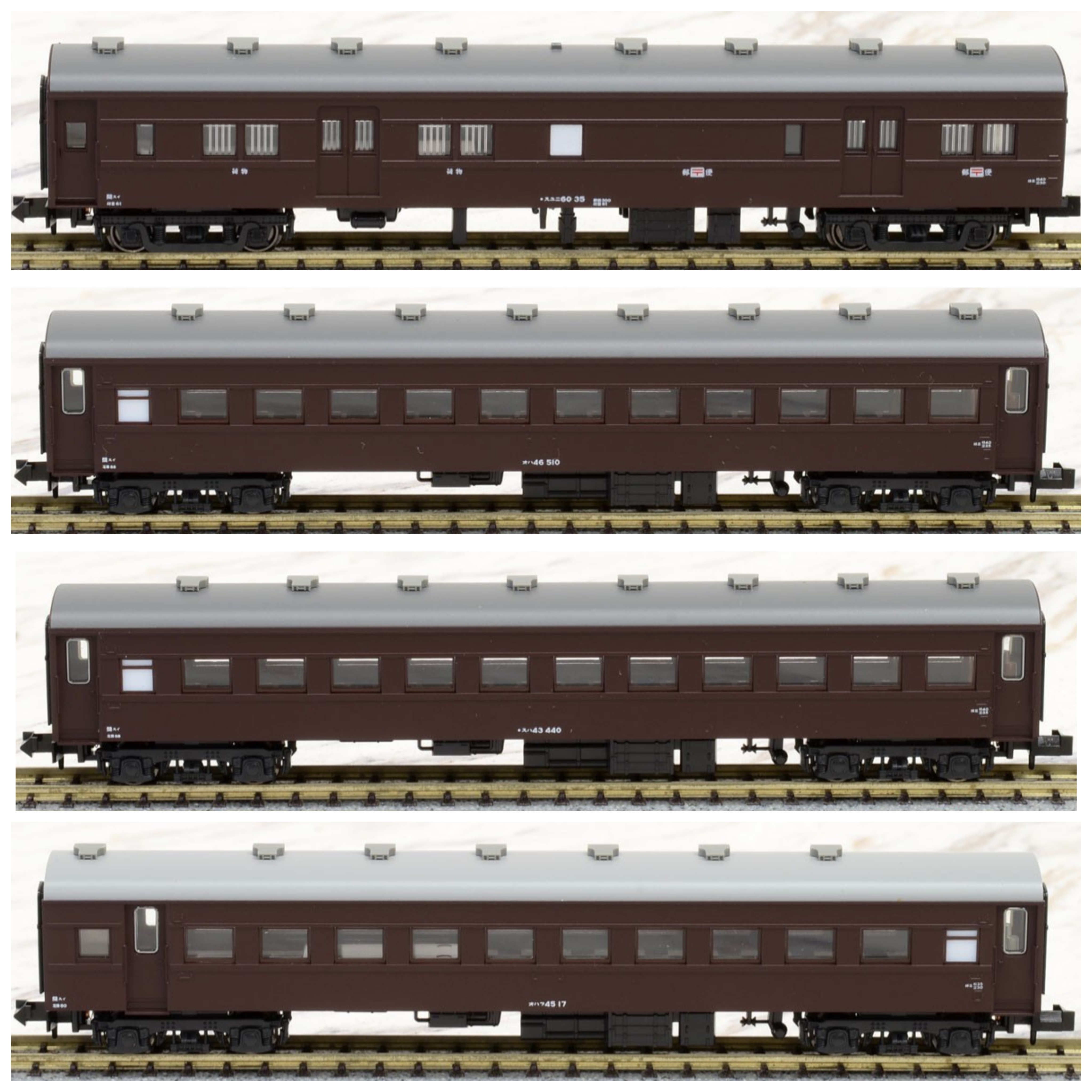 KATO 10-034 舊形客車(茶) 4両