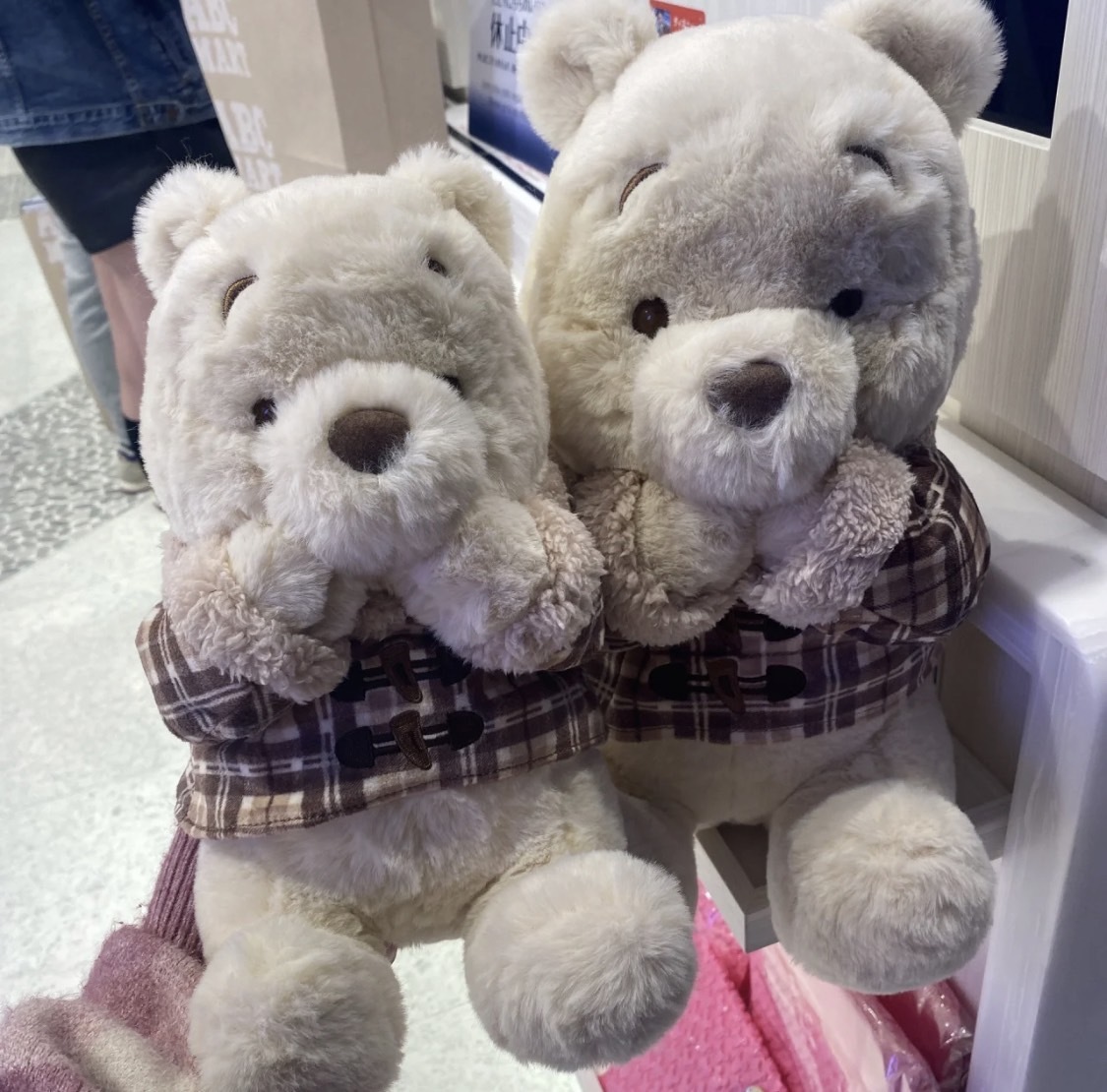 <快速出貨> 奶茶維尼 聖誕系列