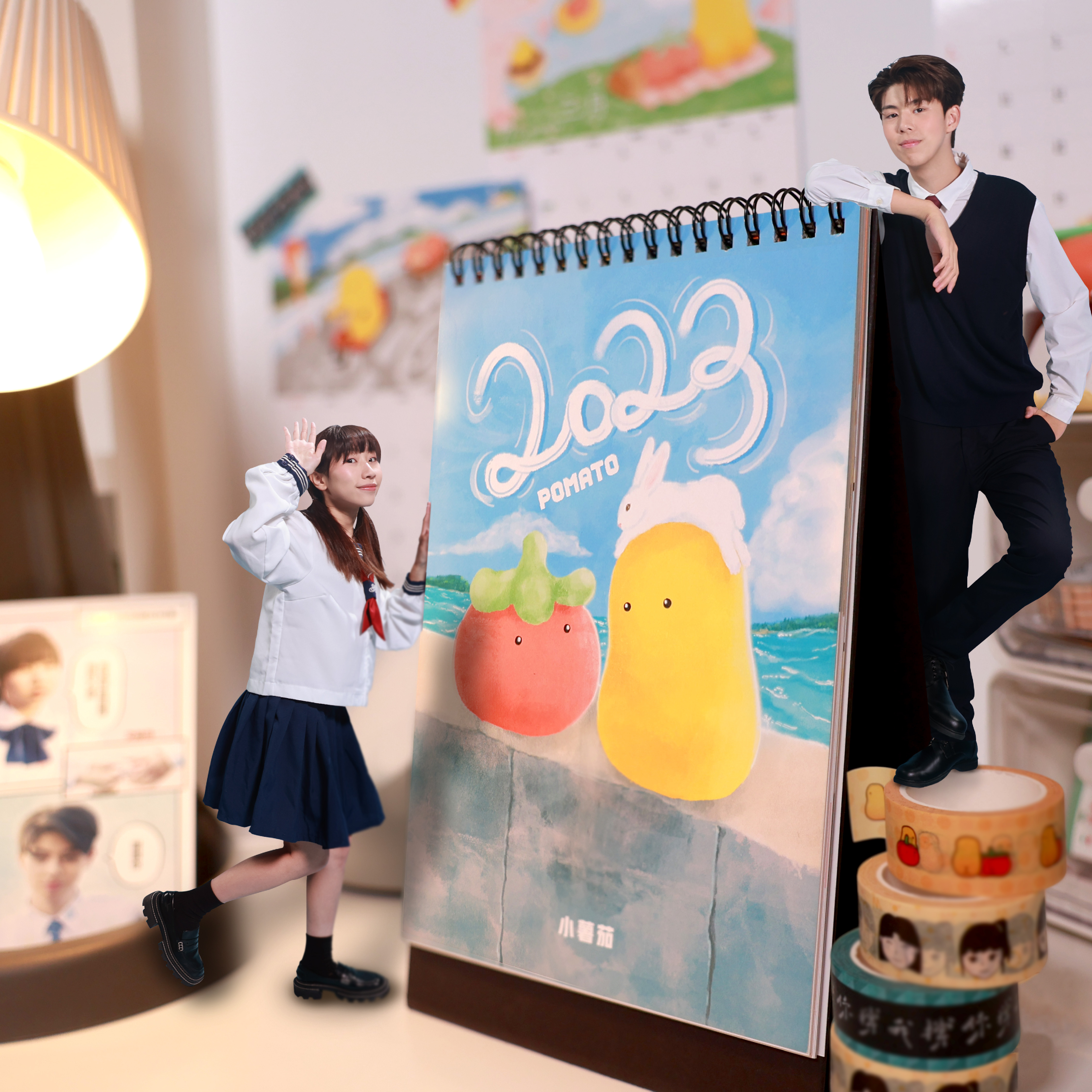 小薯茄2023年座枱月曆