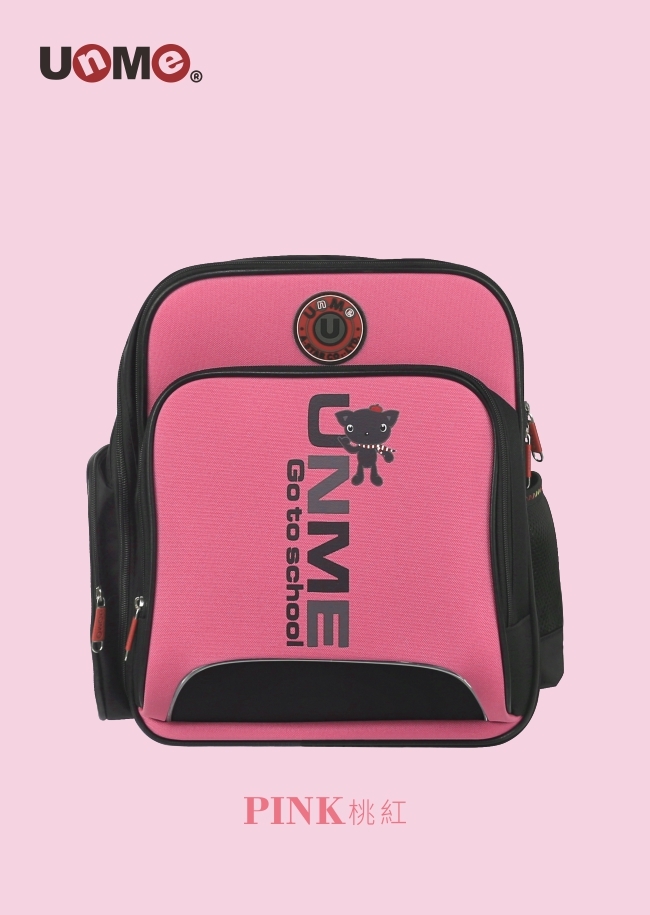 多功能造型書包-桃紅(U3077S)