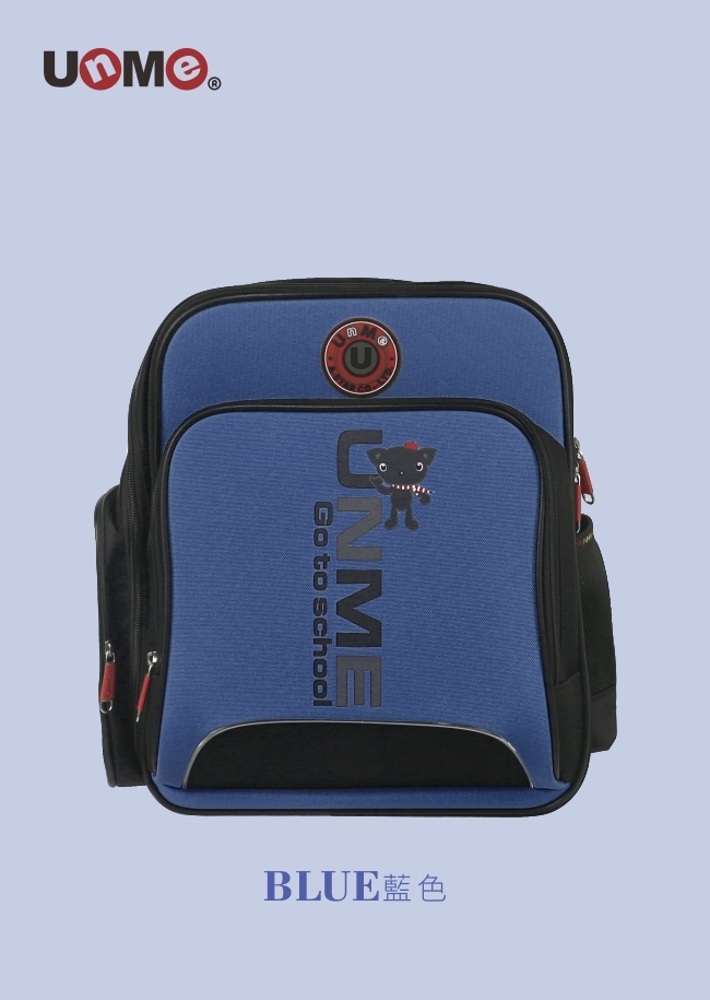 多功能造型書包 - 藍色(U3077S)