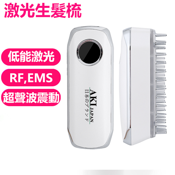 Japan AKI semi-automatic telescopic folding antibacterial disinfection clothes portable small washing machine (A0029)