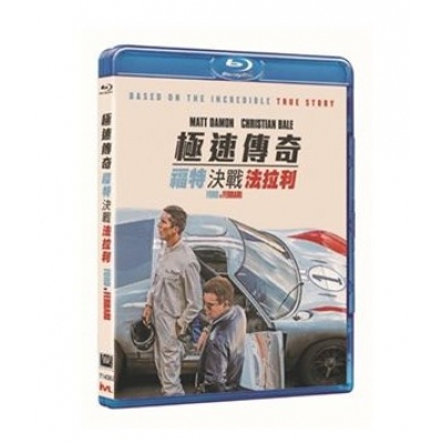 極速傳奇：福特決戰法拉利 (BD)