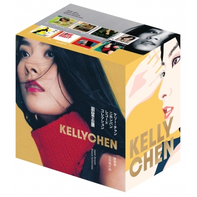 陳慧琳 Kelly Chen - 明星志願 陳慧琳日本唱片誌 8CD